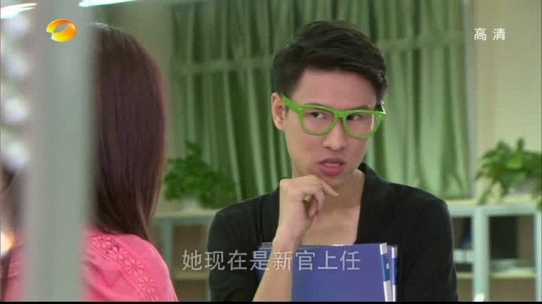 Still image for 单身公主相亲记 season 1 episode 17: Episode 17 Still image for 单身公主相亲记 season 1 episode 17: Episode 17