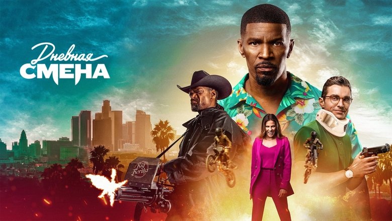 Gallery image from kDgiLyReEqLQsl0rSunlQMFmSLV.jpg