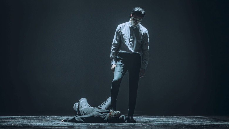 Still from สัตว์สยองกยองซอง - ซีซัน 2 ตอน 2