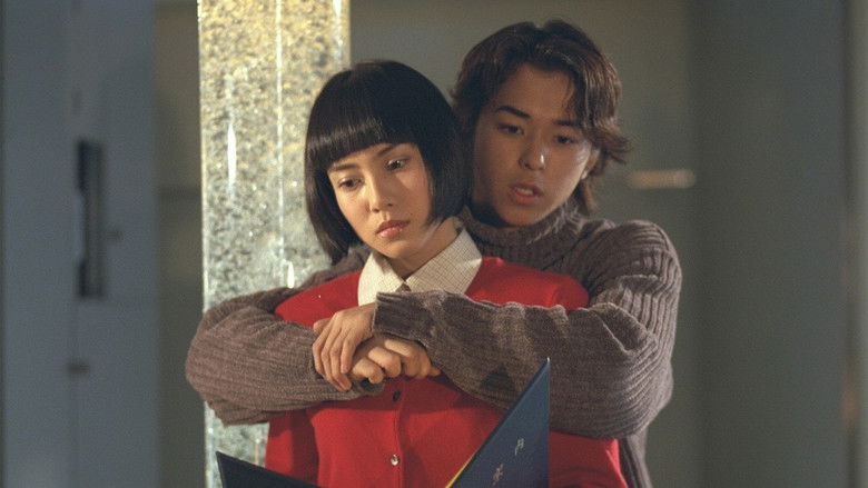 Still image for Days season 1 episode 8: Episode 8