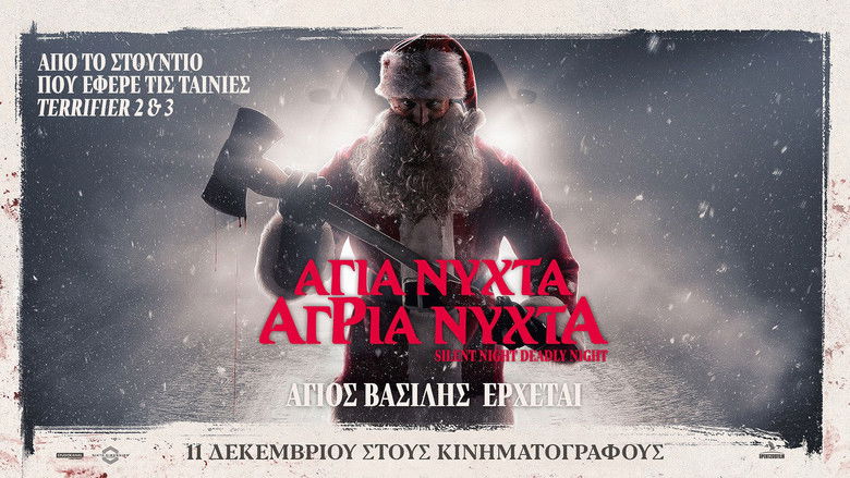 فيلم Silent Night, Deadly Night 2025 مترجم