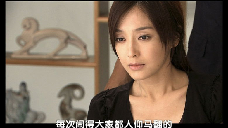 Still image for 又见一帘幽梦 season 1 episode 30: Episode 30 Still image for 又见一帘幽梦 season 1 episode 30: Episode 30