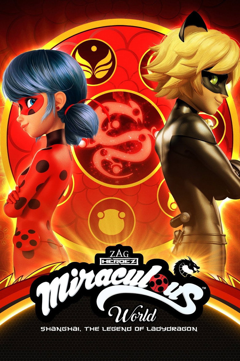 Póster la Película