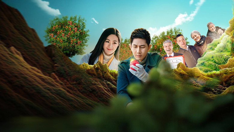 Still from 红果果金担担
