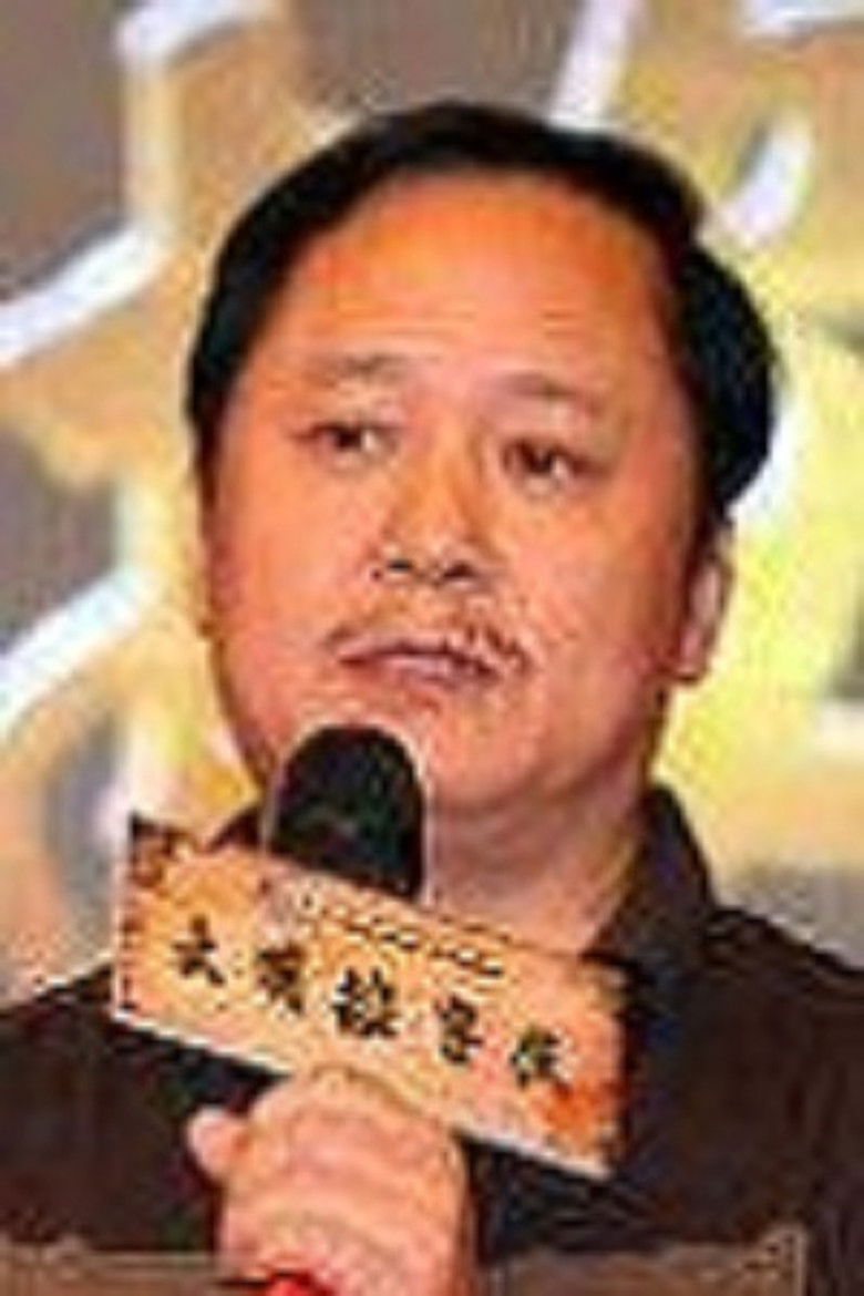 Wang Liansheng portrait image