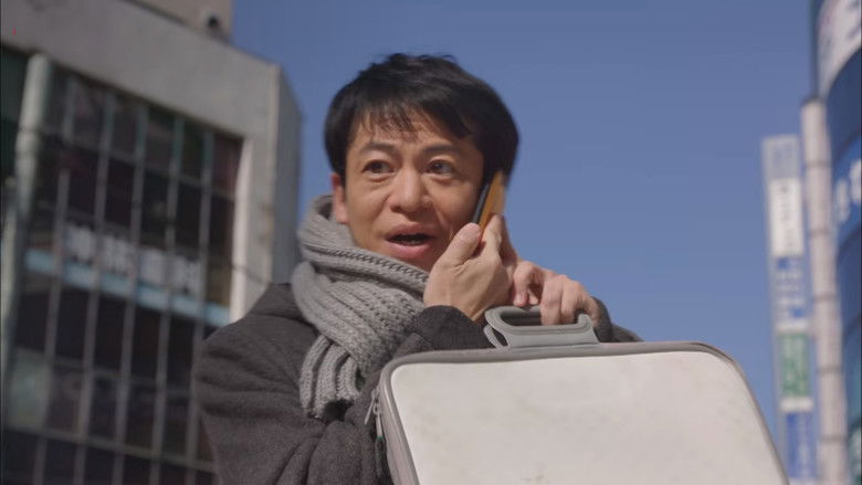 Still image for The Could've-Gone-All-the-Way Committee season 1 episode 4: Episode 4