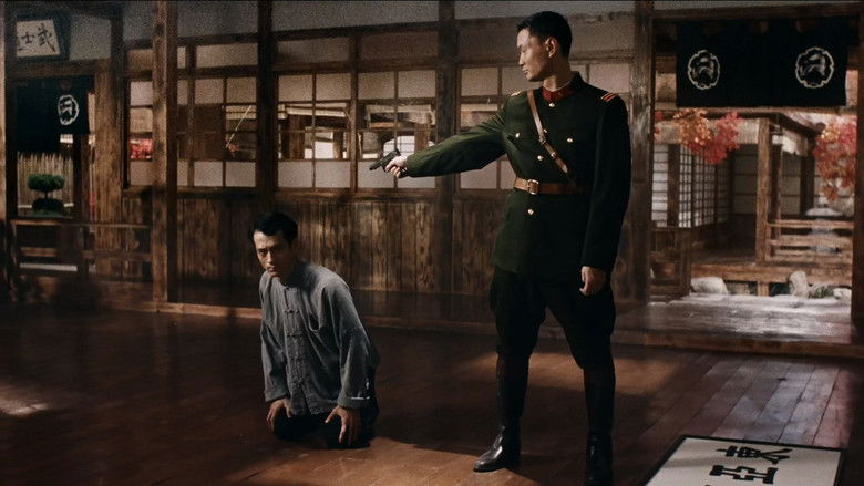 Image d'arrière-plan 5 du film Fist of legend: La nouvelle fureur de vaincre