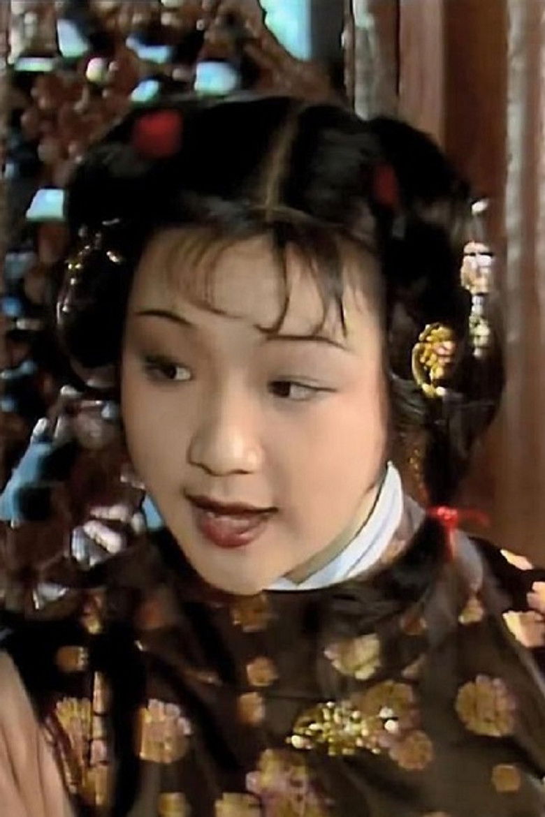 Yan Zhang portrait image