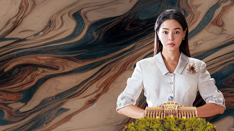 Frame from 킬링 로맨스