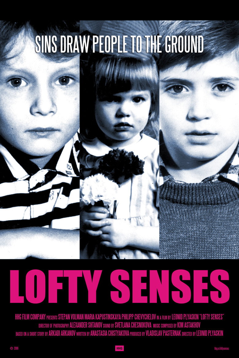 Lofty Senses (2008)