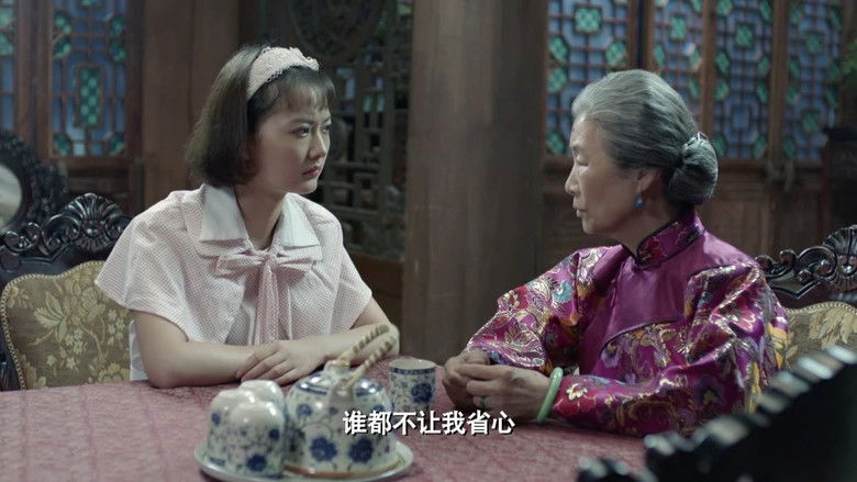 Still image for 枪口 season 1 episode 19: Episode 19