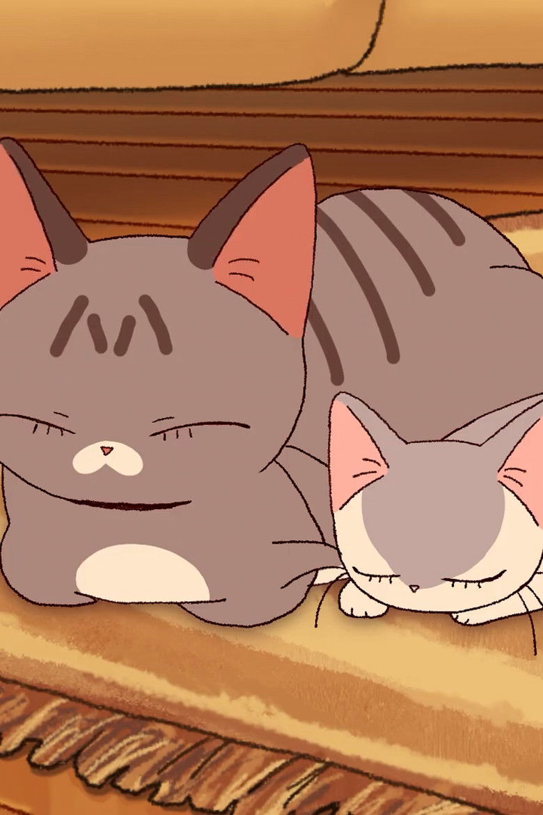 Imatge de Those Three Little Words