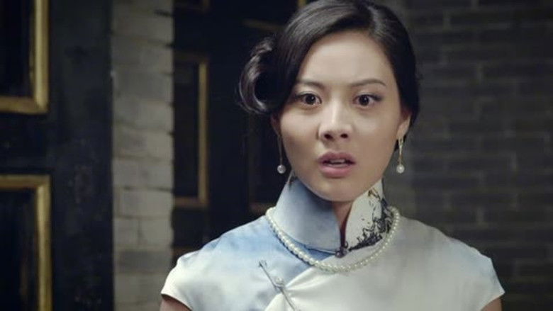 Still image for 无名者 season 1 episode 36: Episode 36