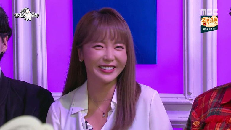 Still image for Radio Star season 1 episode 52: Episode 52 Still image for Radio Star season 1 episode 52: Episode 52