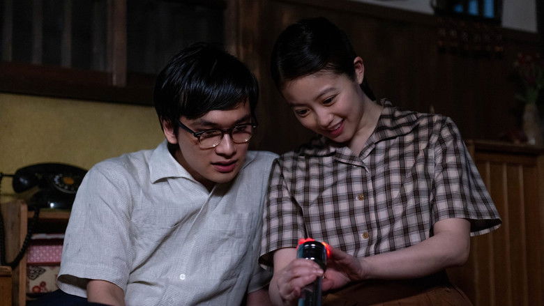 Still image for Anpan season 1 episode 100: Episode 100 Still image for Anpan season 1 episode 100: Episode 100