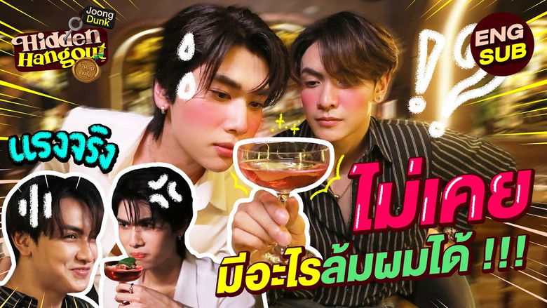 Still image for Hidden Hangout season 1 episode 4: Episode 4 Still image for Hidden Hangout season 1 episode 4: Episode 4