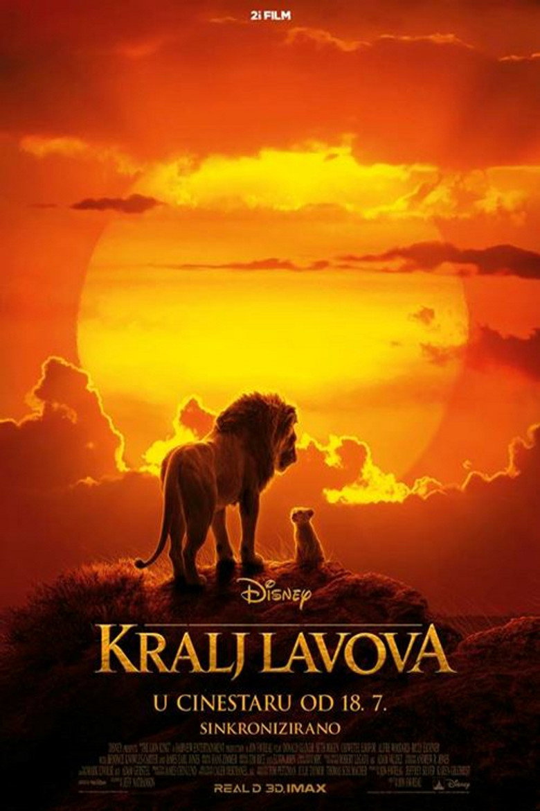 Kralj lavova (2019)