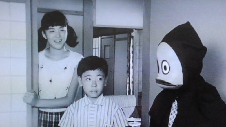 忍者ハットリくん backdrop