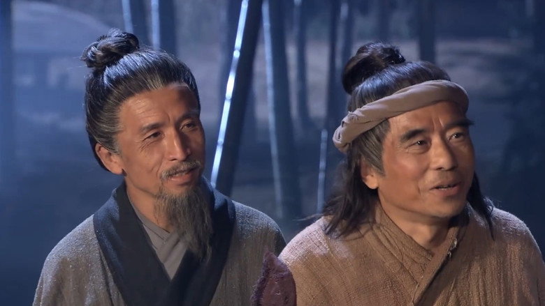 Episode 11