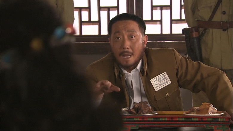 Still image for 尘埃落定 season 1 episode 10: Episode 10