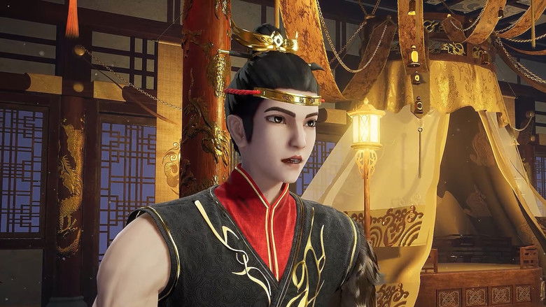 Still image for The Success Of Empyrean Xuan Emperor season 1 episode 154: Episode 154 Still image for The Success Of Empyrean Xuan Emperor season 1 episode 154: Episode 154