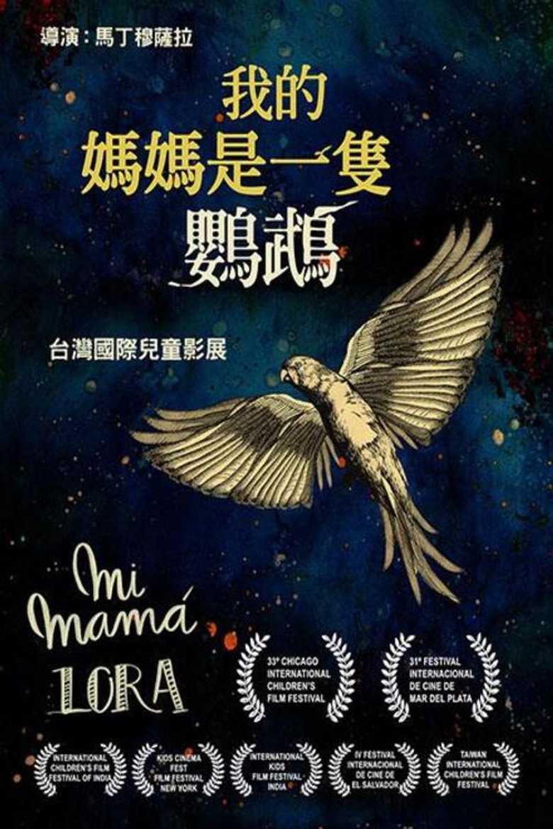 鹦鹉老妈 封面海报