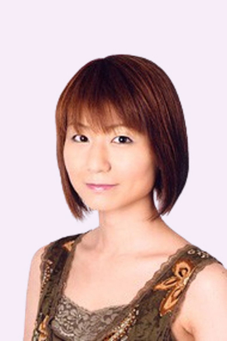 Reina Ozaki portrait image