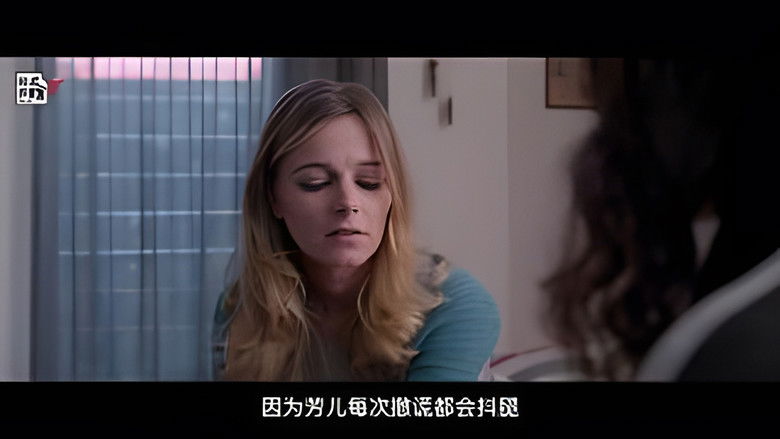 Still image for Blind after reading season 1 episode 3: Episode 3