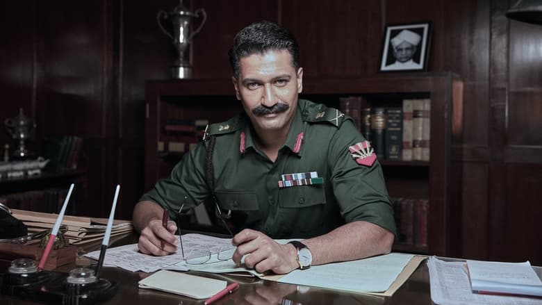 Sam Bahadur (2023)