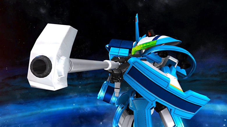 Still image for 宇宙星神 season 1 episode 5: Episode 5