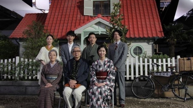 Image d'arrière-plan 3 du film Tokyo Family