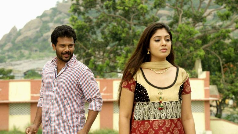 Thodraa movie poster