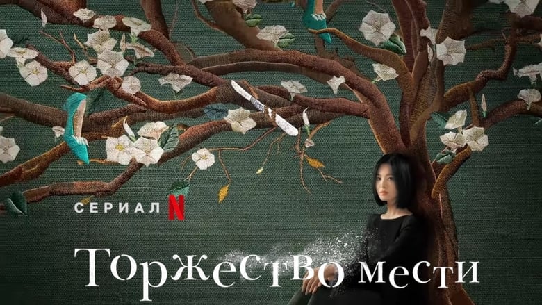 Gallery image from kHM5SAn2jUgwxUPtZZSevNqSwMR.jpg