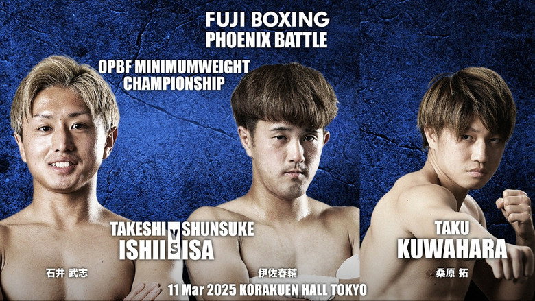 FUJI BOXING PHOENIX BATTLE 130