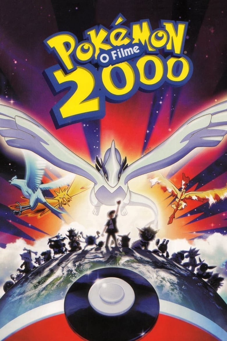Pokémon 2: O Poder Único (1999)
