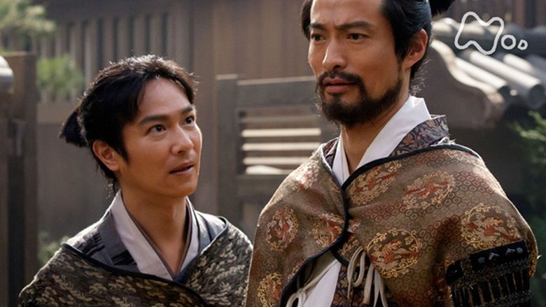 Still image for Sanadamaru season 1 episode 8: Ploy Still image for Sanadamaru season 1 episode 8: Ploy