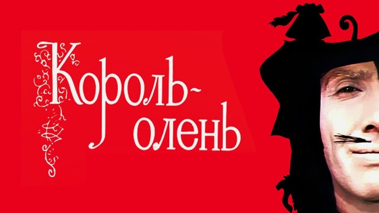 Gallery image from kI8BO59jXFA2Kea0duynWPpaJvF.jpg