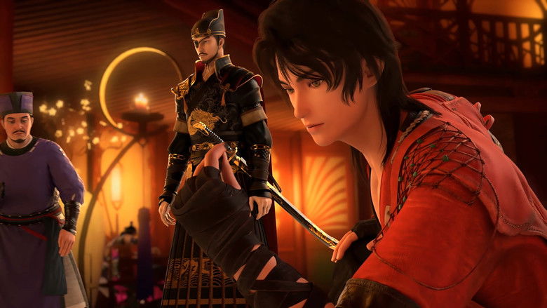 Still image for The Flame Imperial Guards season 1 episode 1: Episode 1 Still image for The Flame Imperial Guards season 1 episode 1: Episode 1