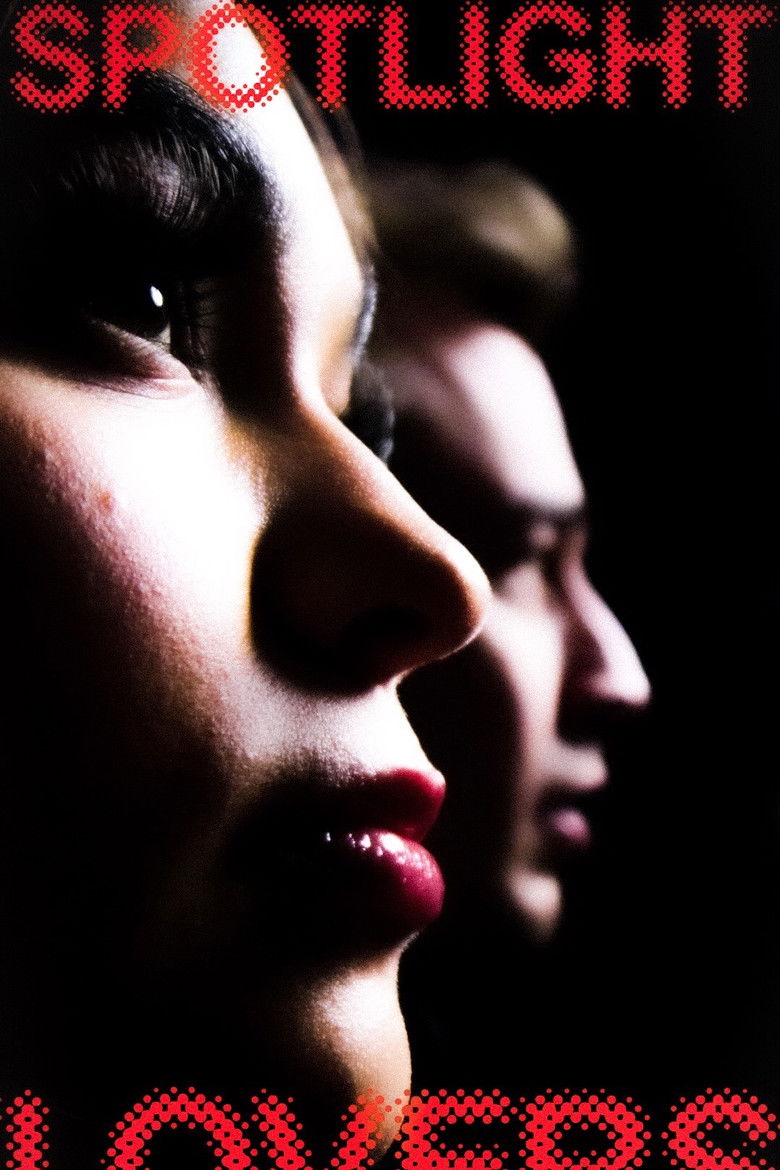 Imatge de SPOTLIGHT LOVERS