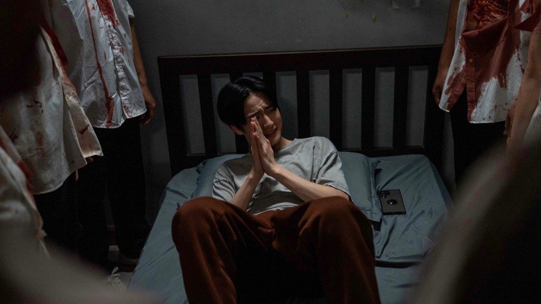 เทอม 4 2