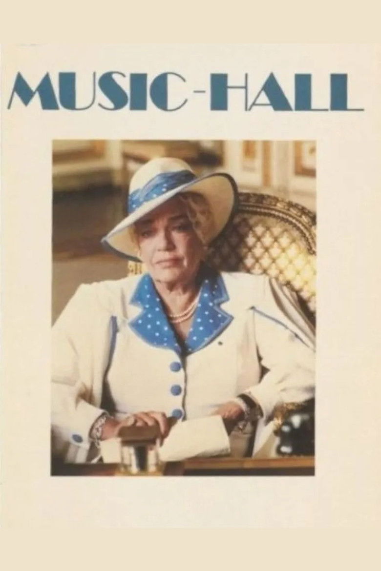 Imatge de Music Hall