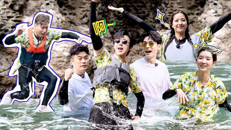 Still image for Wow The World season 1 episode 6: Episode 3 (Part 2)