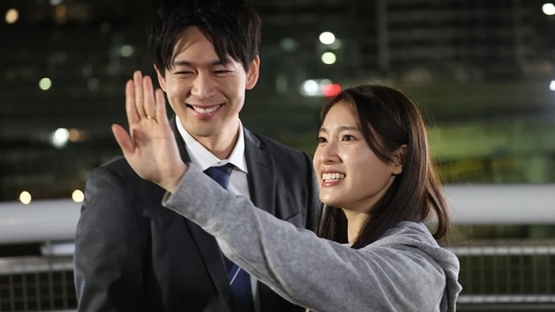 Still image for Involvement in Family Affairs season 1 episode 1: Episode 1 Still image for Involvement in Family Affairs season 1 episode 1: Episode 1