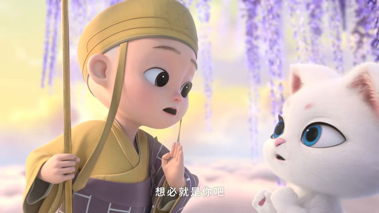 Still image for 给我来个小狐狸 season 1 episode 15: Episode 15