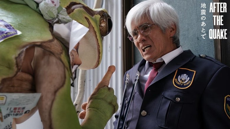 Still image for After the Quake season 1 episode 4: Episode 4