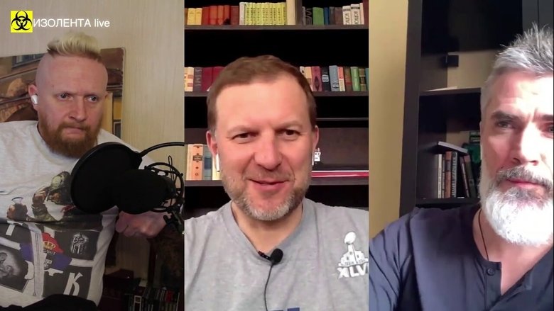 Still image for Electrical tape Live season 1 episode 16: Episode 16 Still image for Electrical tape Live season 1 episode 16: Episode 16