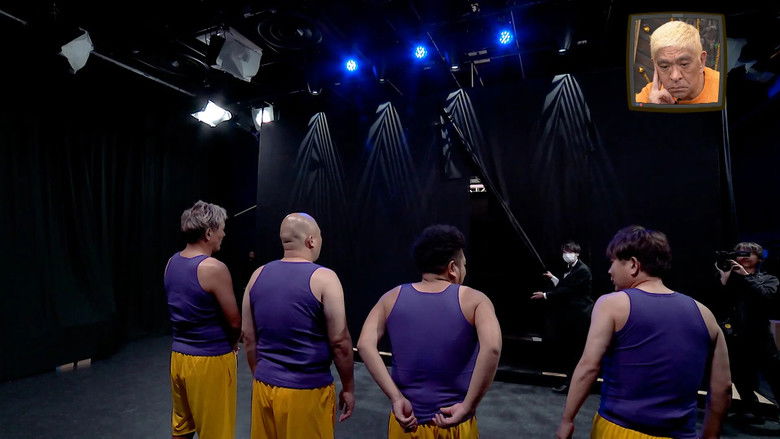 Still image for ZONE05 season 1 episode 1: Episode 1