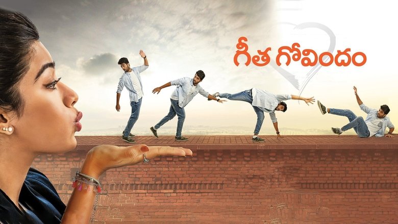 గీత గోవిందం movie poster