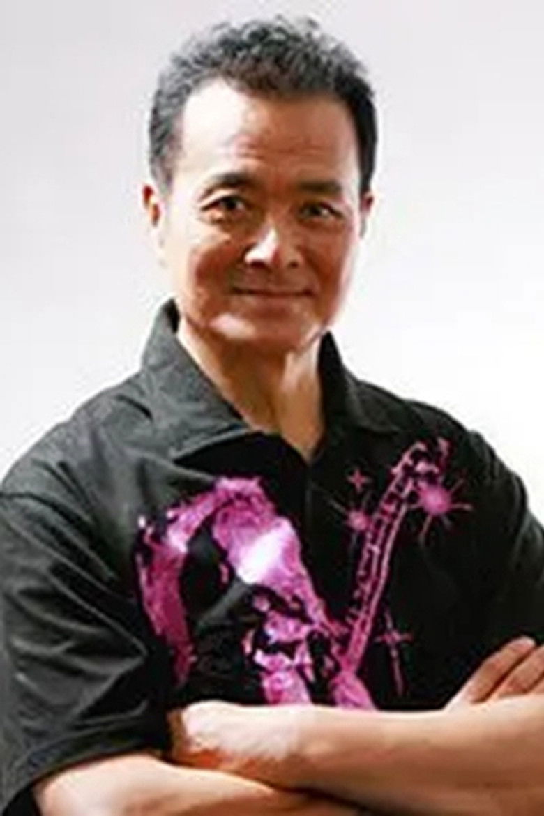 Shuyun Yang portrait image