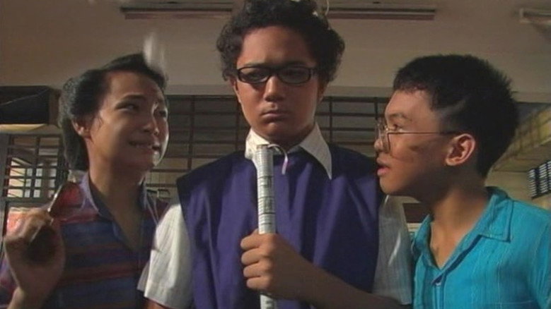 Frame from Pisay